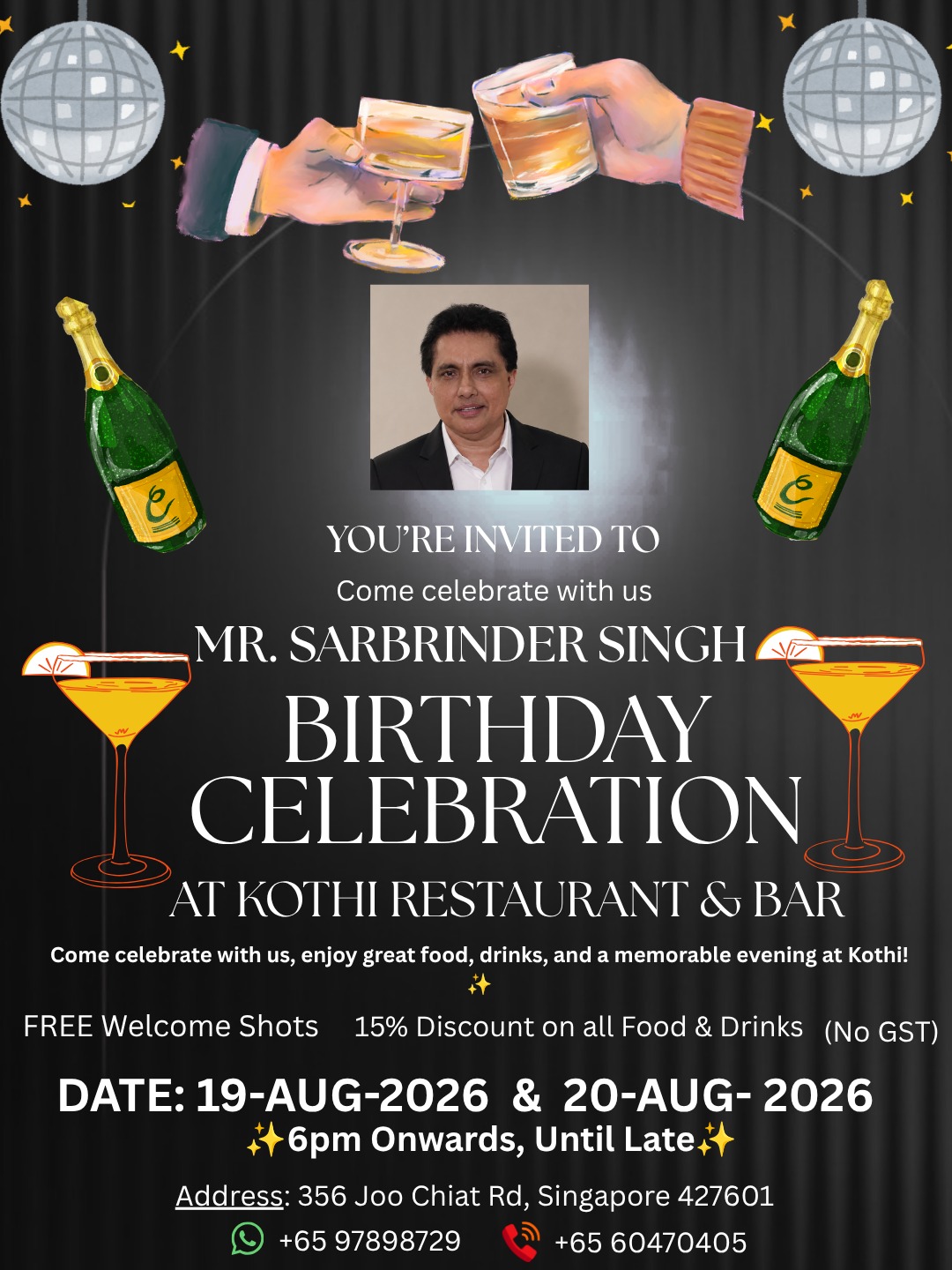 Kothi Invitation